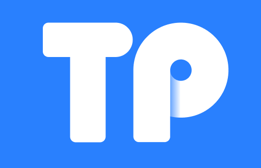 如何把币转到TP Wallet：简易指南与常见问题解答